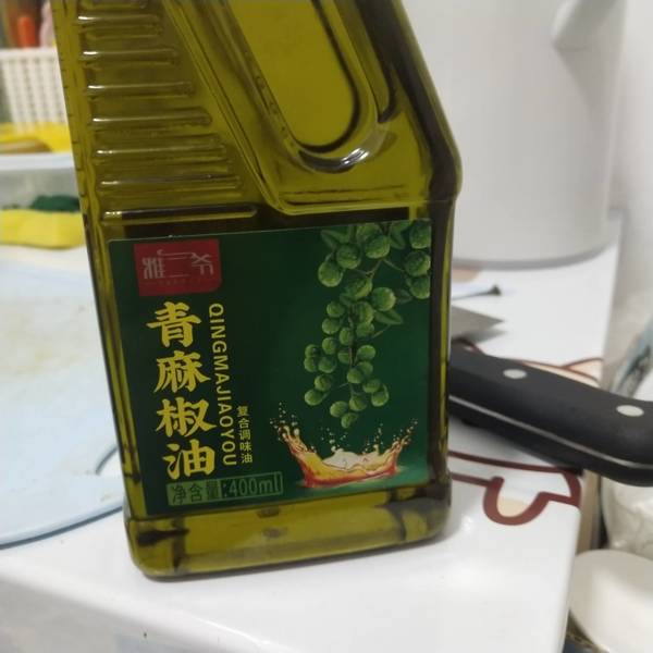 雅二爷 青麻椒油