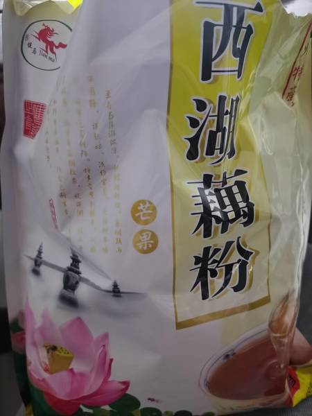 健马 芒果味西湖藕粉