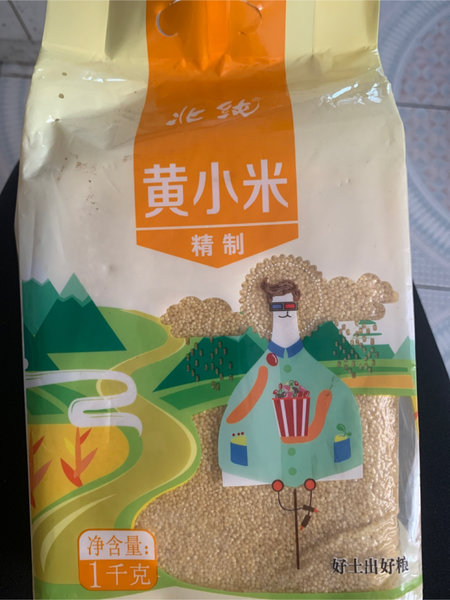 北纯 精制小米1kg(真空包装)