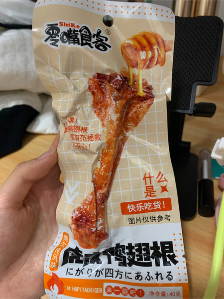 零嘴食客 虎皮鸭翅根(奥尔良风味)