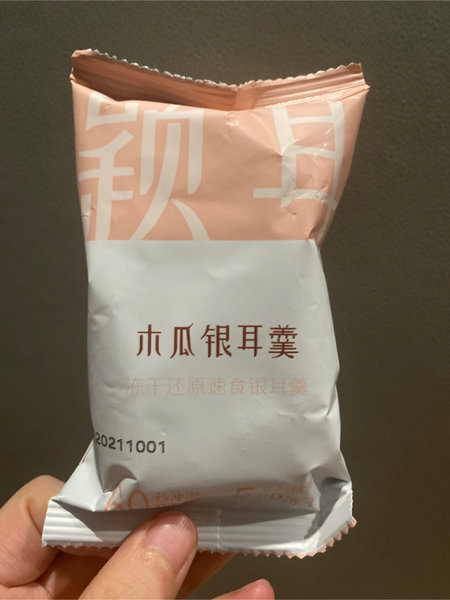 颖耳 木瓜银耳羹16g