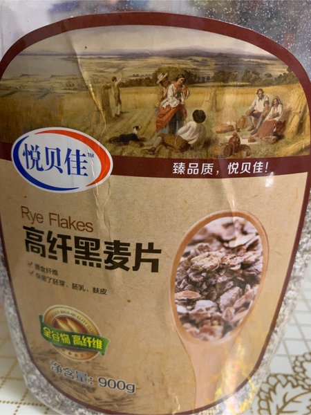 悦贝佳 高纤黑麦