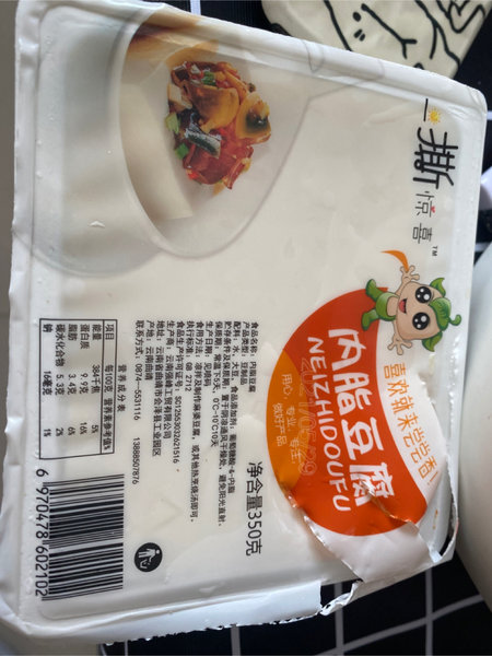 一撕惊喜 内酯豆腐