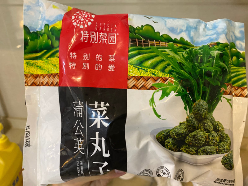 特别菜园 蒲公英菜丸子