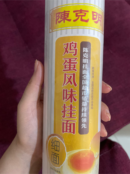 陈克明 纸鸡蛋风味挂面