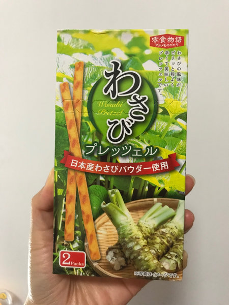 零食物语 芥末味饼干棒