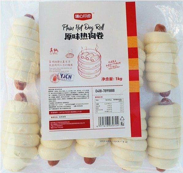 臻心印迹 原味热狗卷1kg