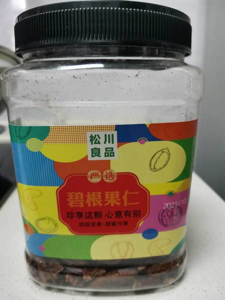 松川良品 碧根果仁 1000g