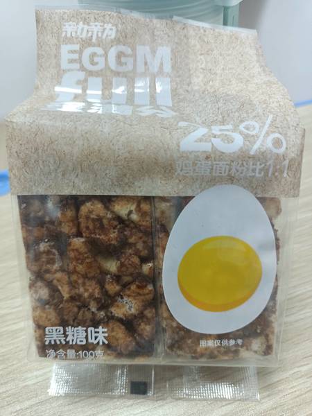 亲力亲为 蛋芙100g(黑糖味)