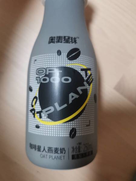 奥麦星球 咖啡星人燕麦奶250ml