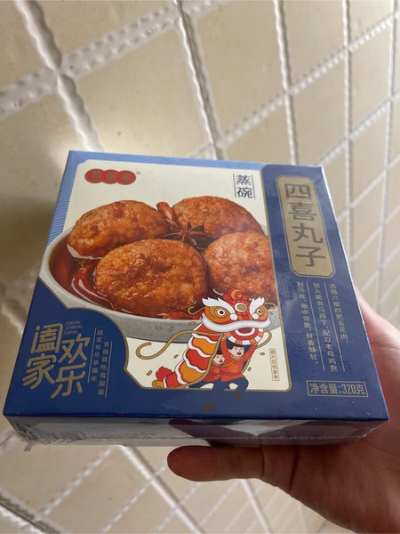 萬阖源 四喜丸子