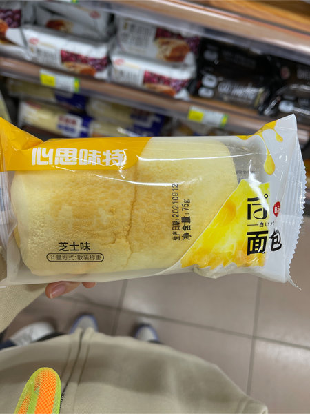 心思味特 白面包