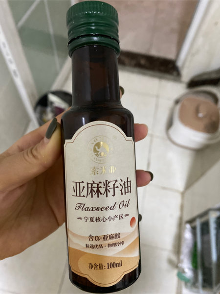 索米亚 优品100ml