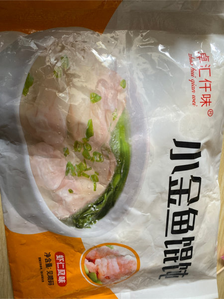 卓汇仟味 小金鱼馄饨(虾仁风味)