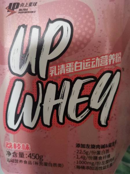 UP ULTRA <em>PERFORMANCE</em>训练怪兽 乳清蛋白运动营养粉