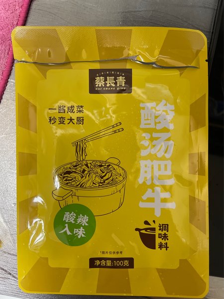 蔡长青 酸汤肥牛调味料