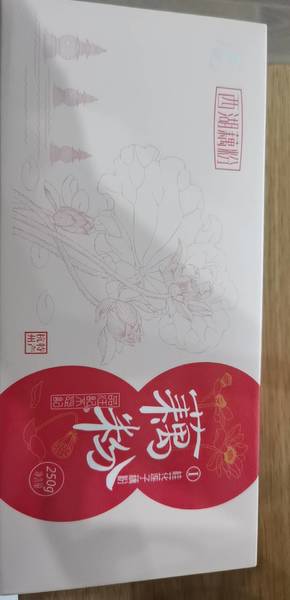 汪记 200g桂花莲子藕粉