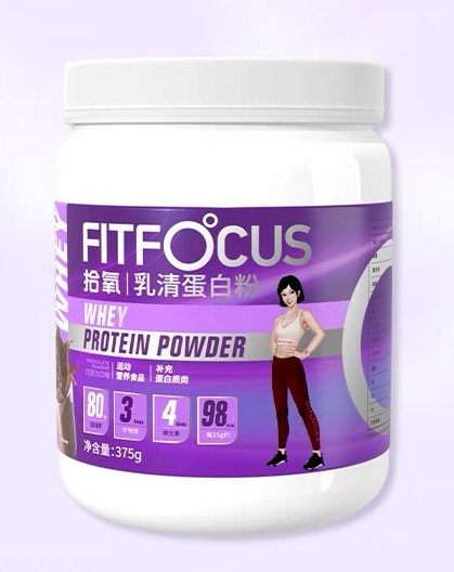 Fitfocus 拾氧 乳清蛋白粉(蜜桃味)