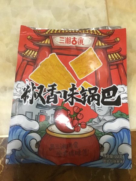 三湘古镇 三湘168g椒香味锅巴