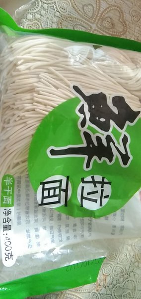 食尚烩 -鲜拉面