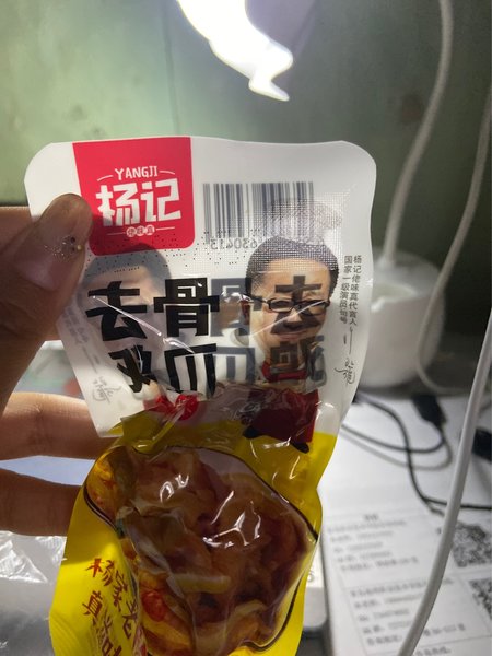 扬记 鸡爪