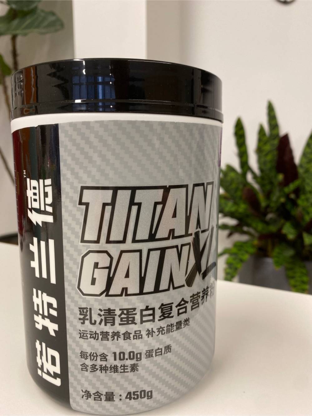 诺特兰德 TITAN GAIN XL乳清蛋白复合营养粉(芝士葡萄味)