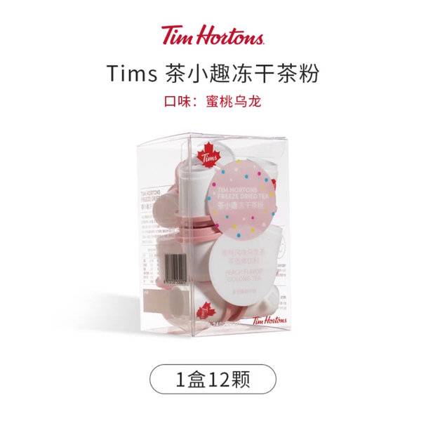 Tim Hortons 茶小趣冻干茶粉(蜜桃风味乌龙茶)