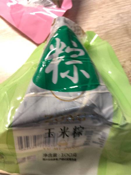 味滋源 玉米粽1枚装