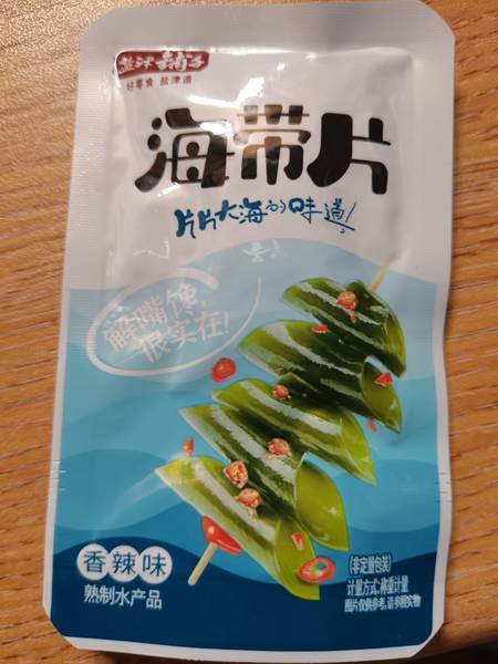 盐津铺子 340g荤素<em>集结</em>辣卤零食礼包(香辣味)