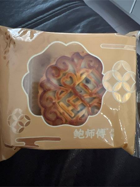 江西鲍才胜食品有限公司 五仁月饼