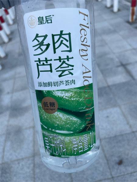 皇后 多肉芦荟果汁饮料