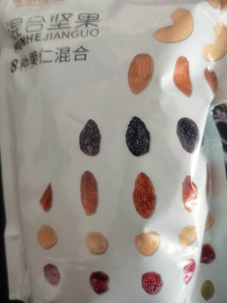 蜜乐庄园 每日坚果500g(8种果仁)