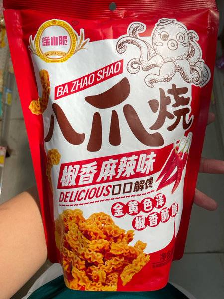 徐小脆 八爪烧【椒香麻辣味】