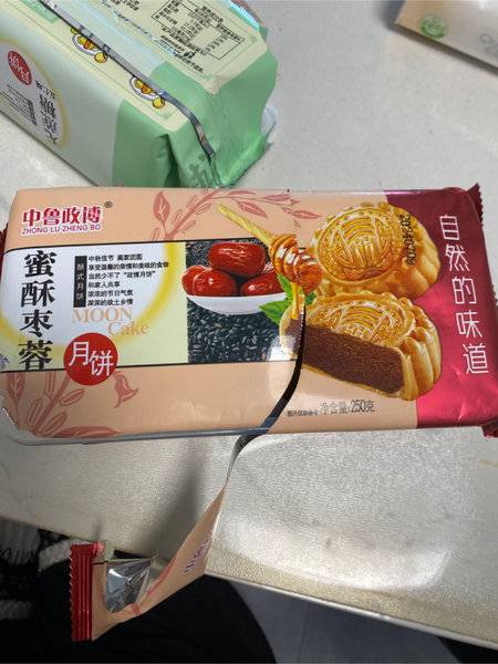 中鲁政博 蜜酥枣蓉月饼