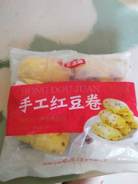 匠心三吉味 手工红豆卷