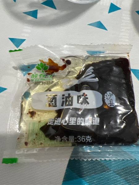 醉有才 拌面酱(葱油味)