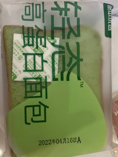 哥本优选 牛油果味轻态面包400g