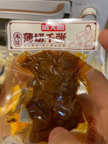 搞大路 薄切千张(酱香味)