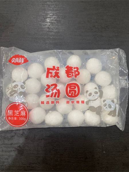 贝儿鲜 成都汤圆【黑芝麻味】