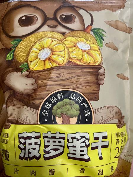 三只松鼠 菠萝蜜干