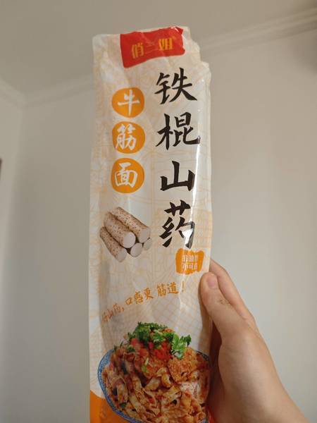 俏三姐 铁棍山药牛筋面