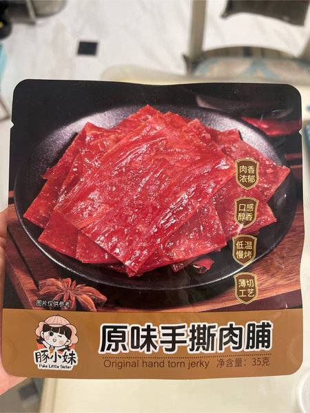 包知府 豚小妹原味手撕肉脯