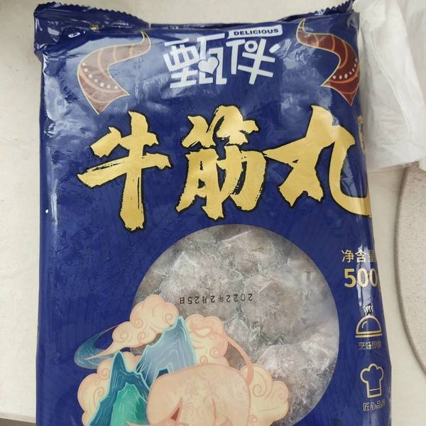 甄伴 牛筋丸500g