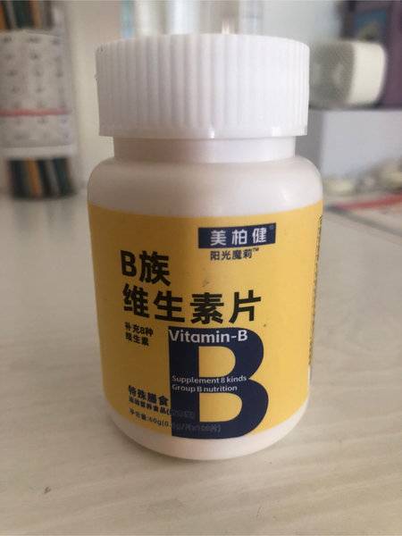 美柏健 B族维生素片