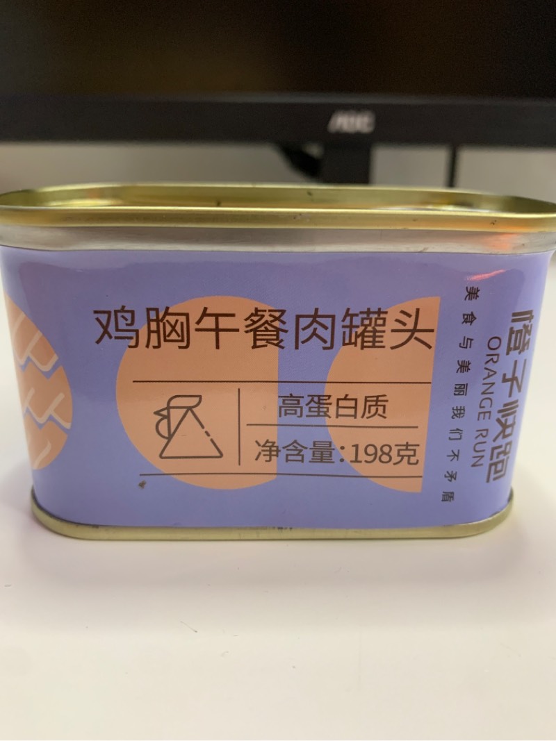 橙子快跑 鸡胸午餐肉罐头