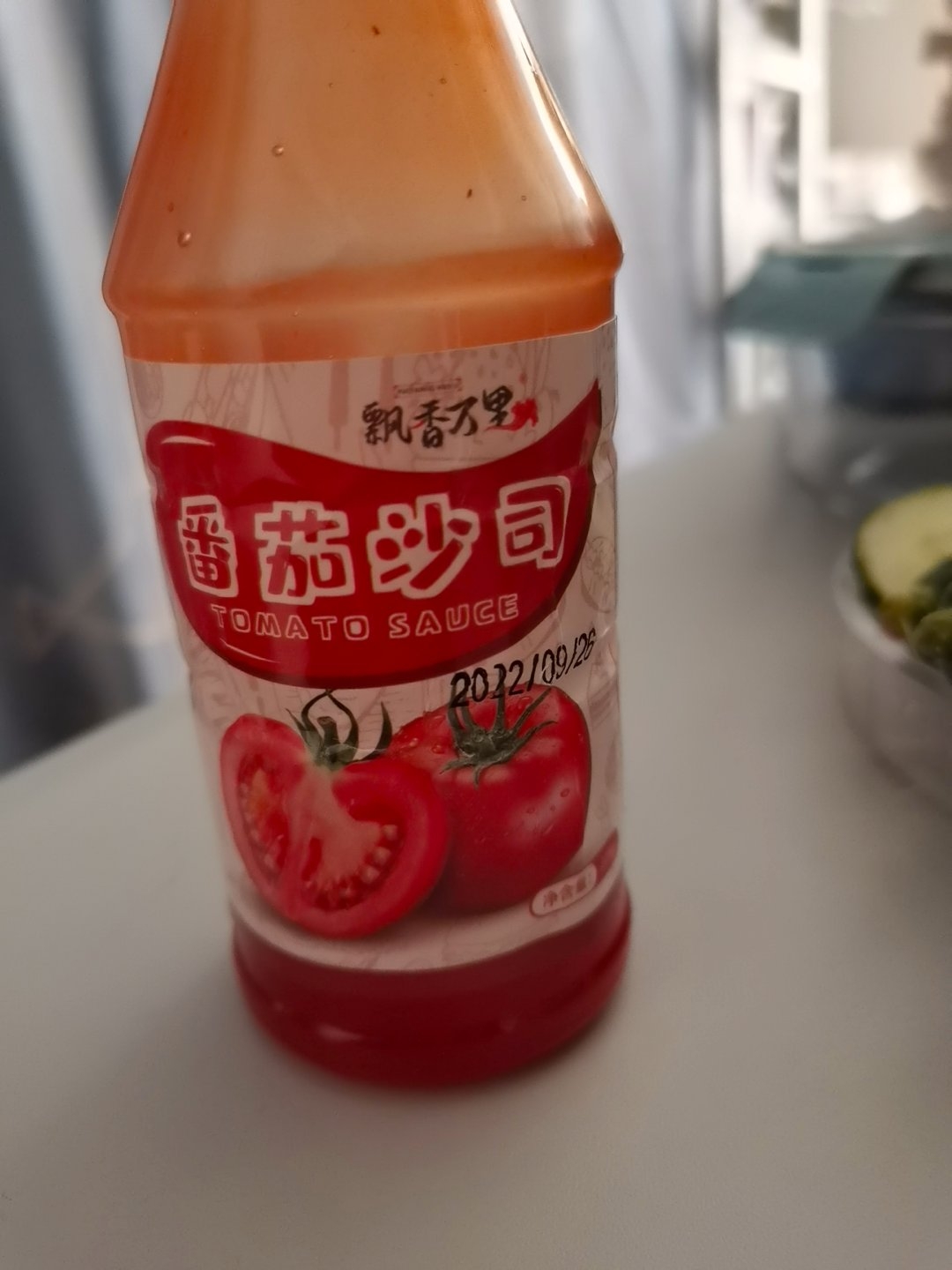 小牛宫主 包裹粉