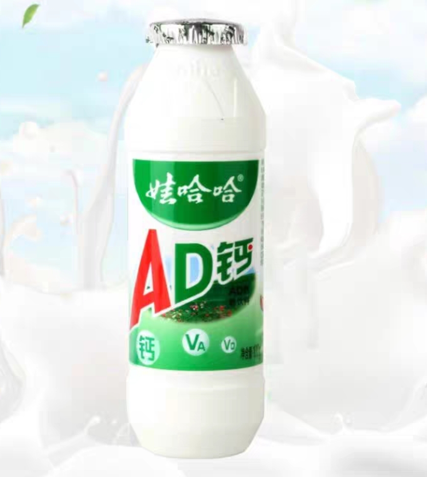 甄可滋 340mlAD钙乳酸菌风味饮品