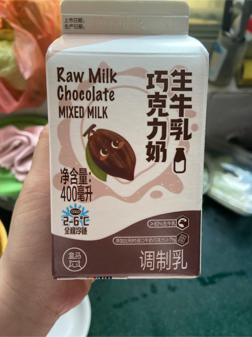 盒马 生牛乳巧克力奶 400ml