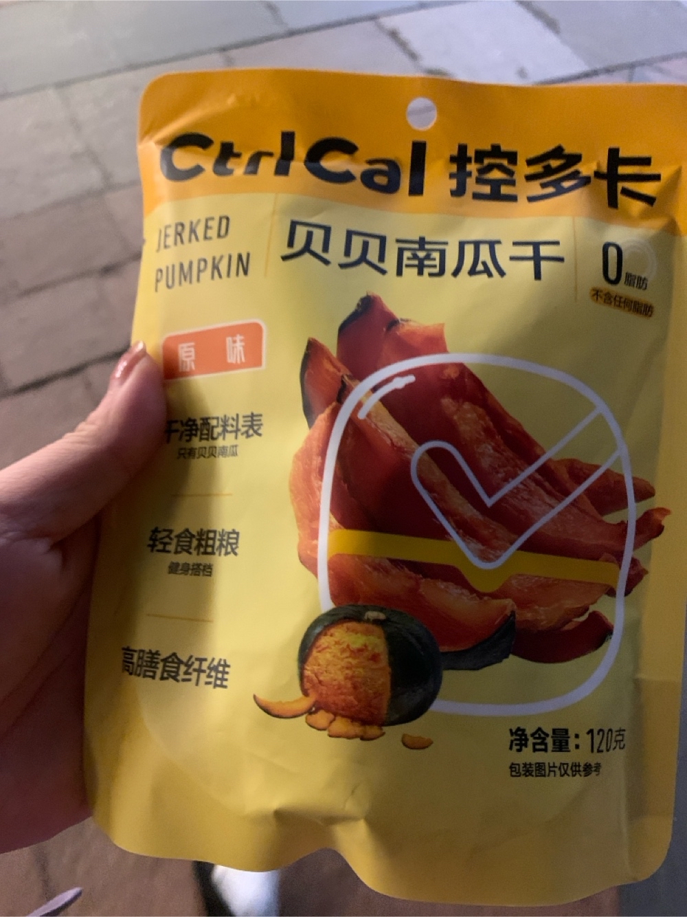 良品铺子 控多卡 贝贝南瓜干