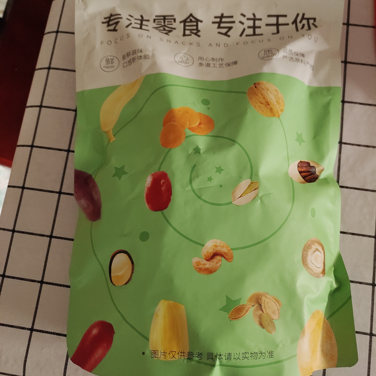 俏美味 芝士黄油味薯条500g